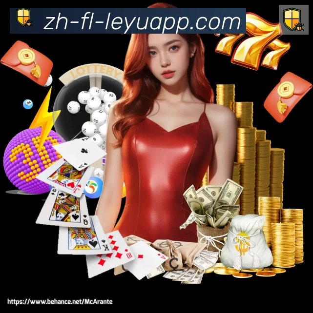 乐鱼体育入口服务体系