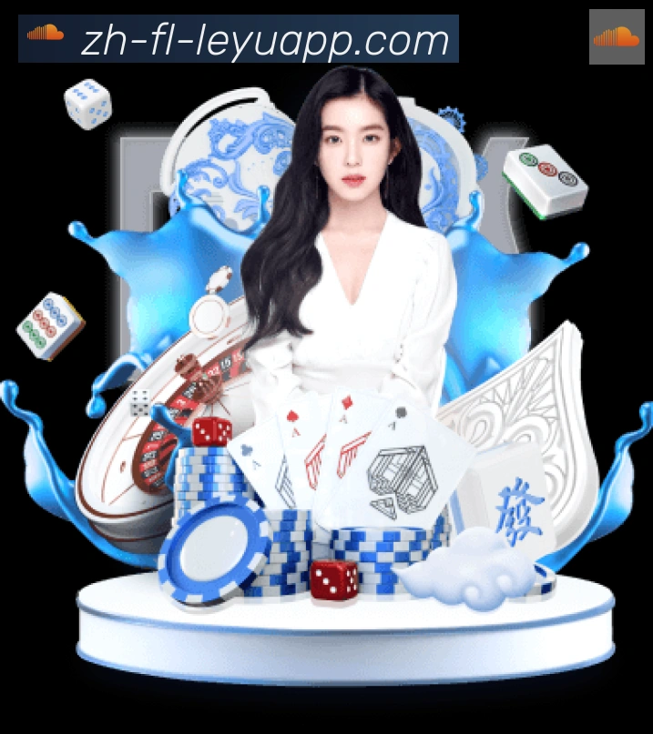 App界面