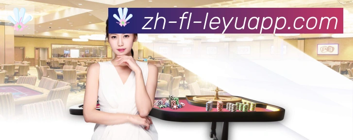 乐鱼体育入口荣誉